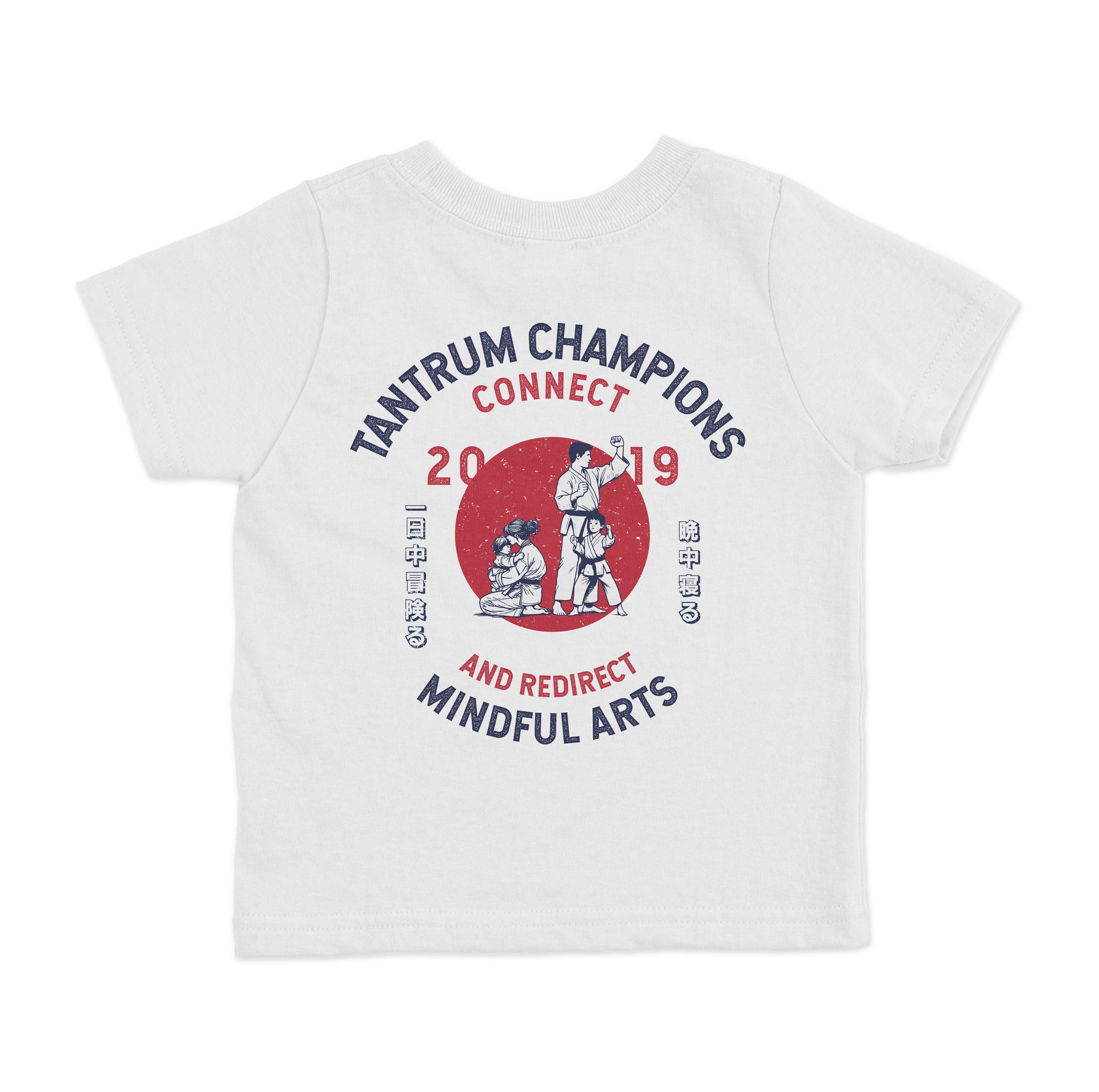 Tantrum Champion Baby Adventurer Connect and Reconnect Toddler Tee