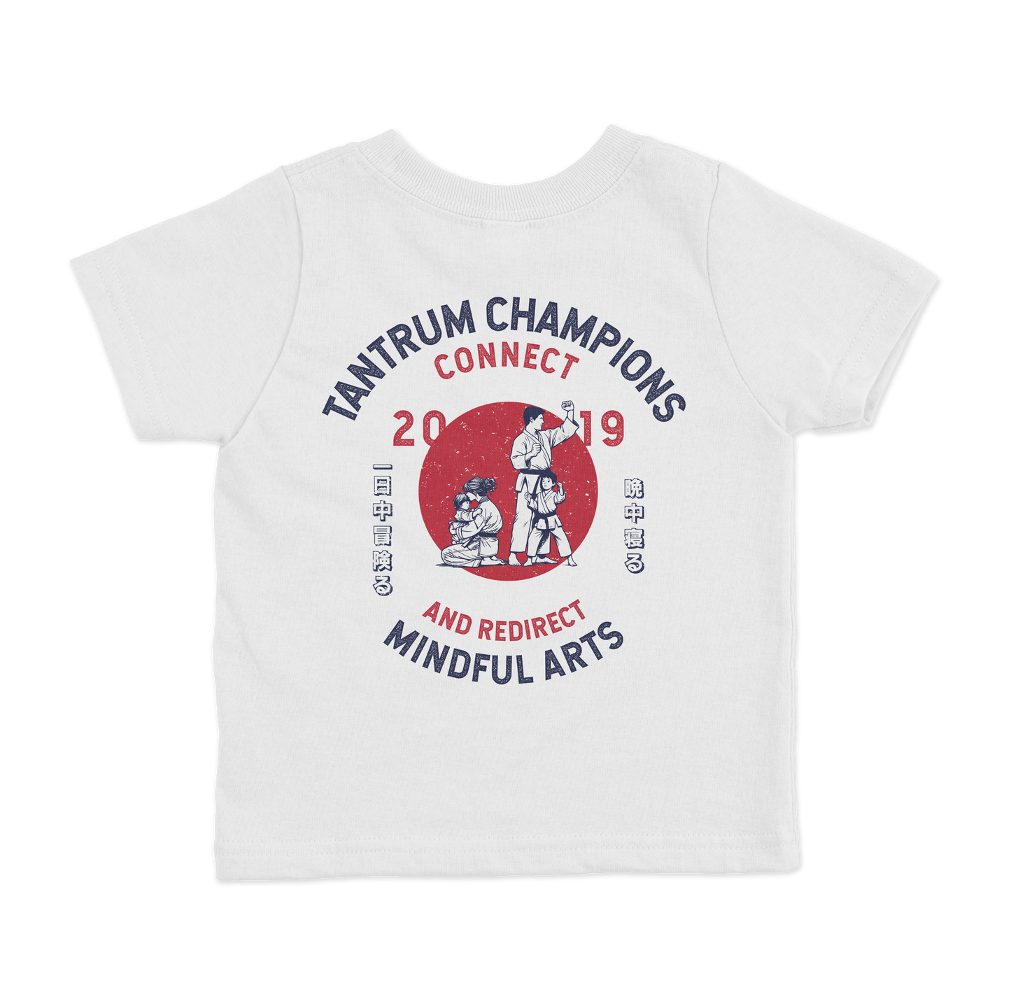 Tantrum Champion - Baby Adventurer™ - Connect and Reconnect Toddler Tee